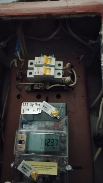 Замена автоматов 2 шт в доме №19 ул. 232 стрелковой дивизии